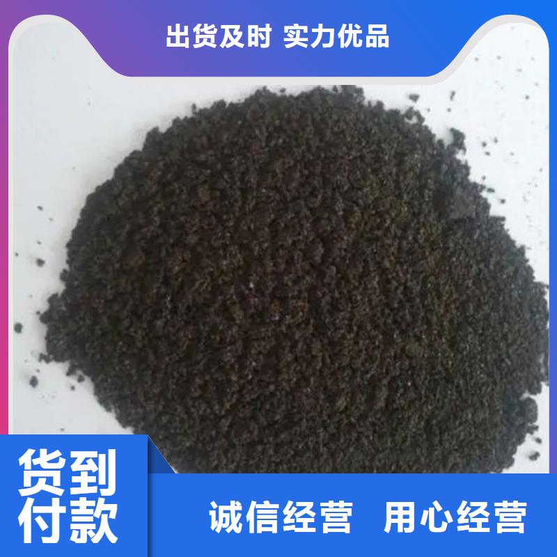 含铜泥回收太阳能发电板批量回收
