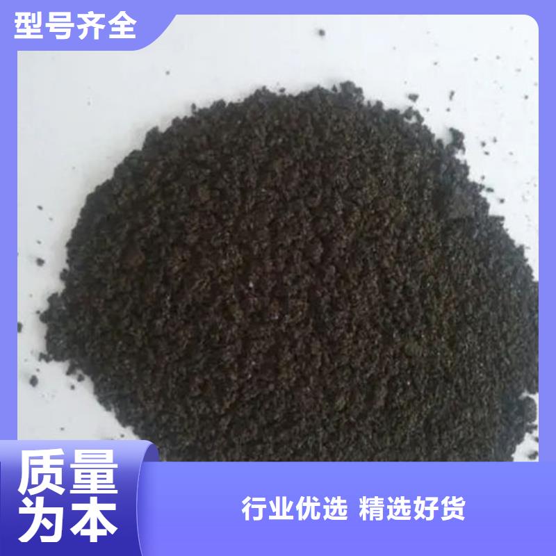  含铜泥价格合理