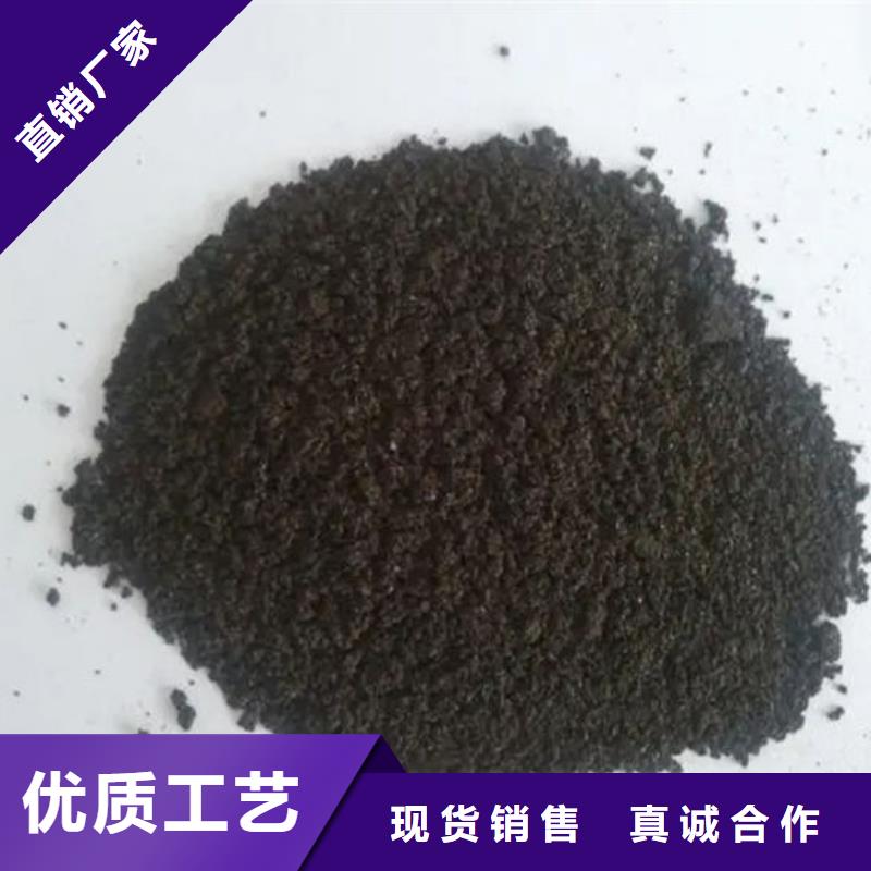 含铜泥【回收电镀残渣】大量回收
