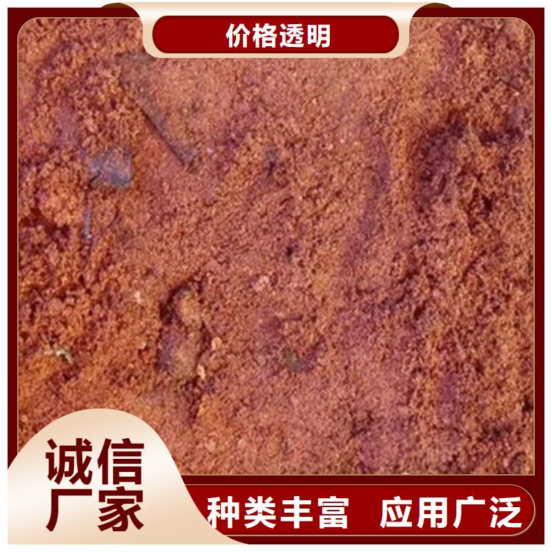  含铜泥价格合理
