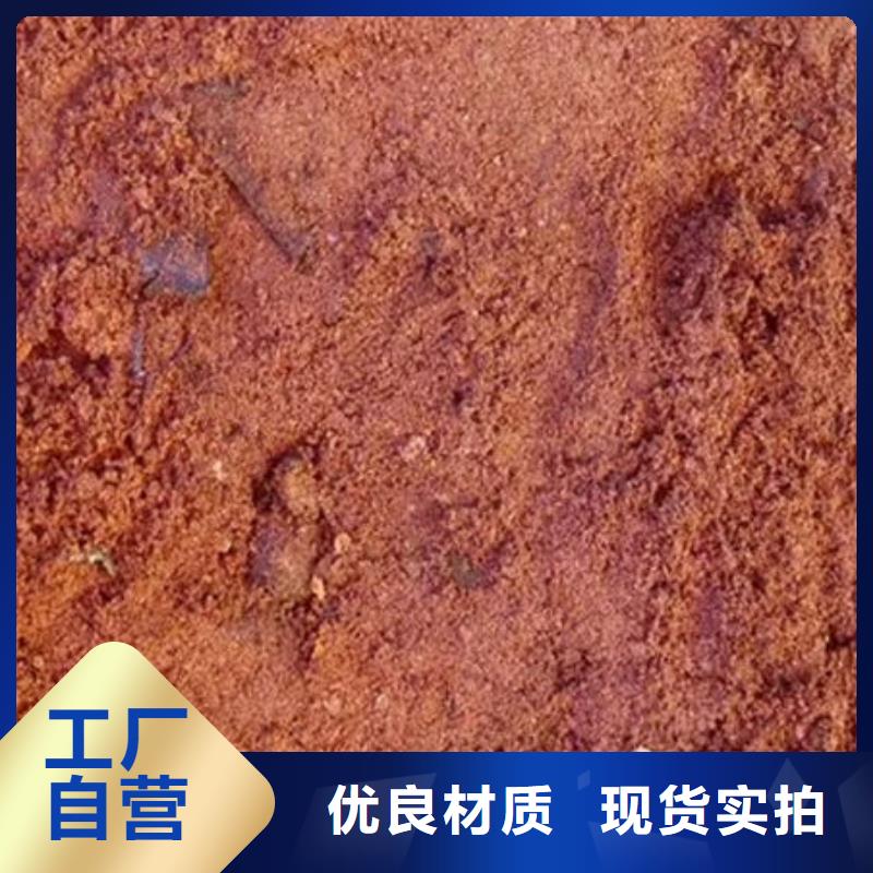  含銅泥免費(fèi)上門(mén)