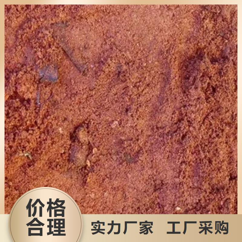 【含銅泥回收太陽能光伏板放心選擇】