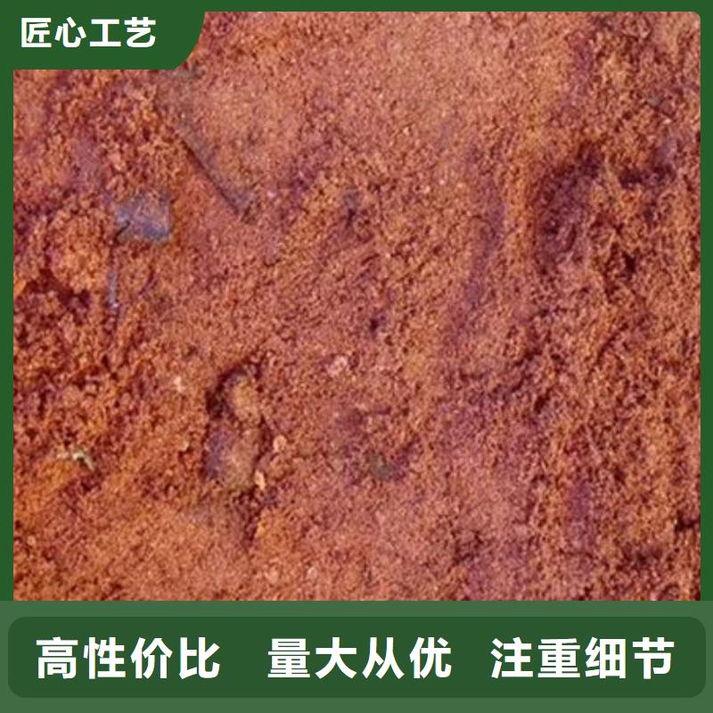  含銅泥渠道正規(guī)