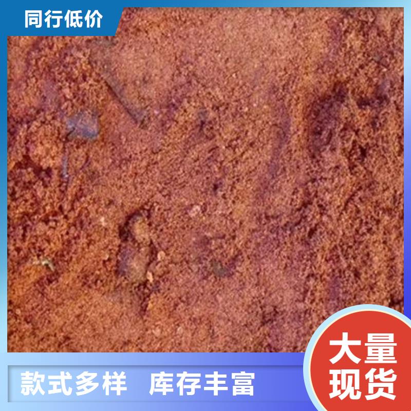  含铜泥随叫随到