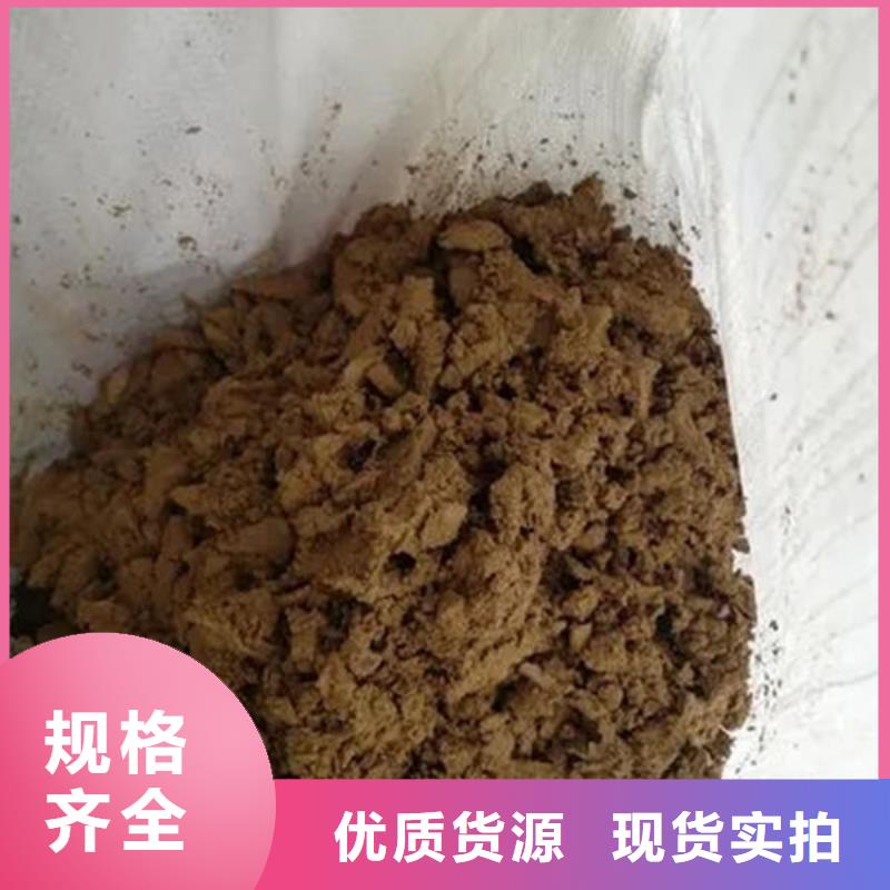  含铜泥可靠放心