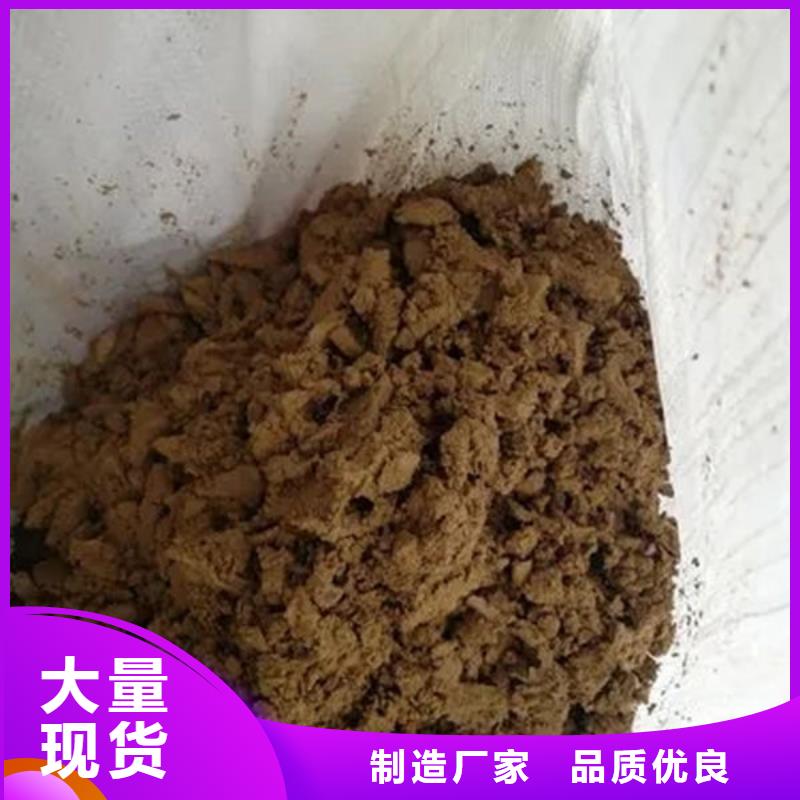 含铜泥阳能光伏板回收专业服务