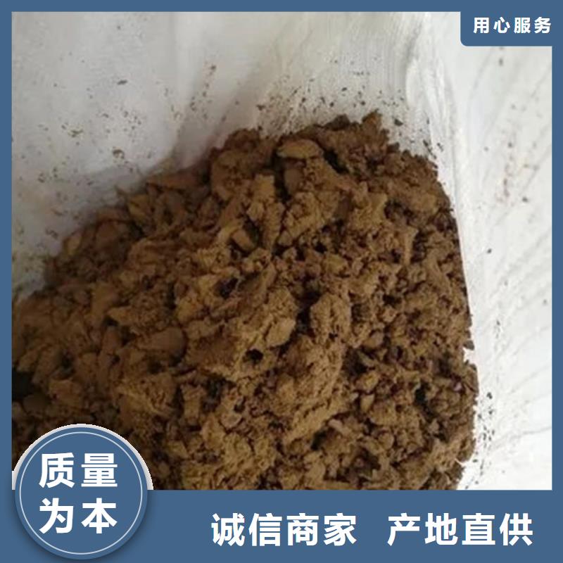 含銅泥回收廢舊光伏板現(xiàn)金支付
