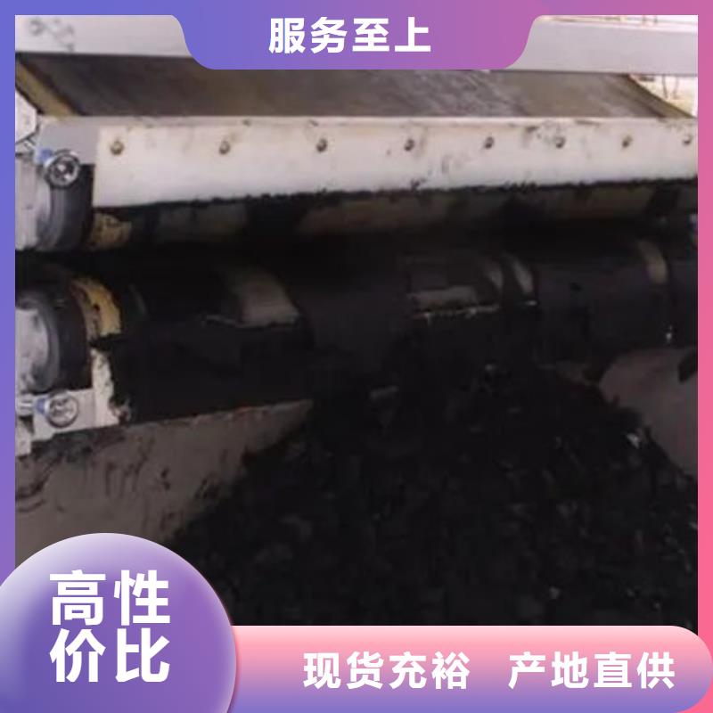 含铜泥光伏组件回收厂家免费上门