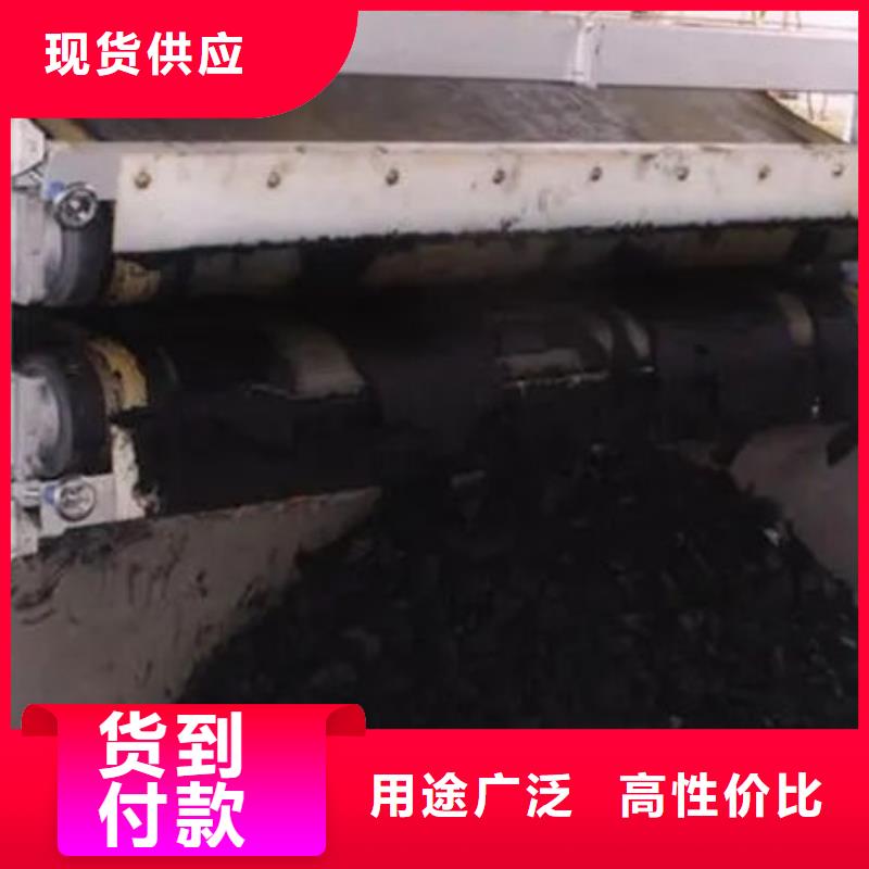 含铜泥回收光伏板上门估价
