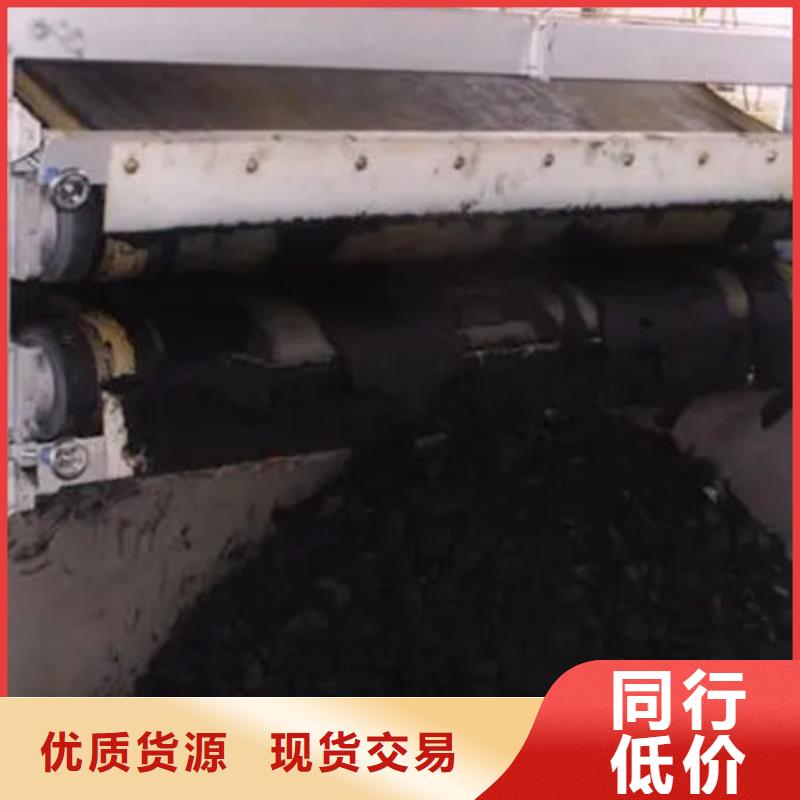 【含铜泥】回收太阳能发电板上门快