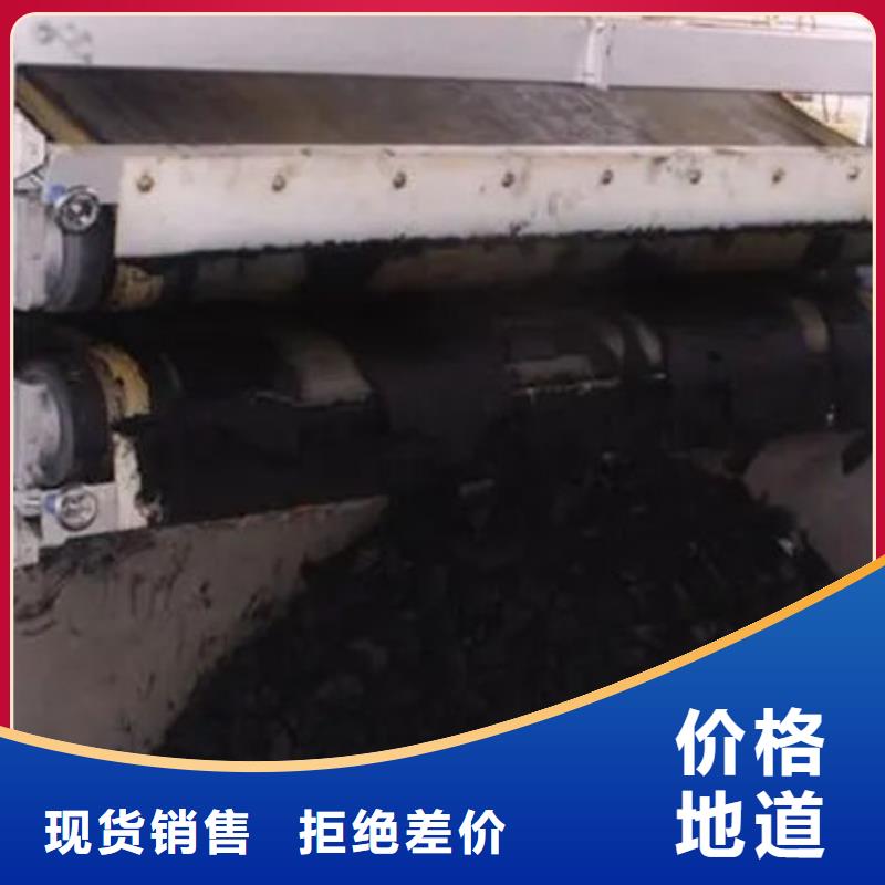含铜泥,【回收太阳能发电板】正规商家