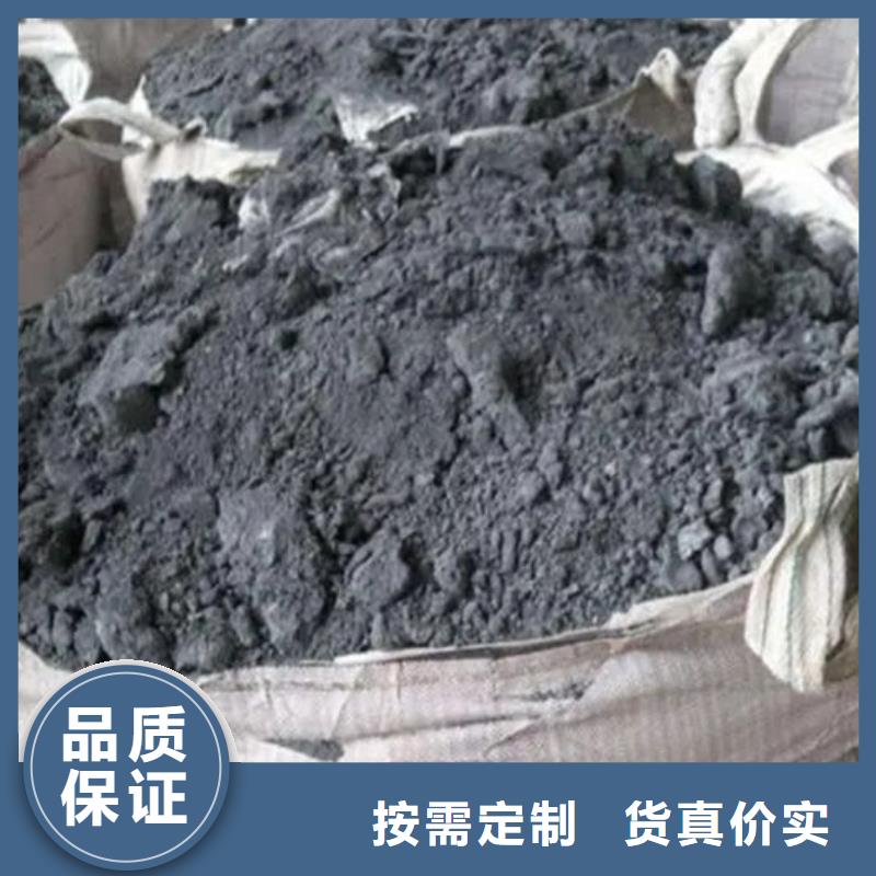 含铜泥光伏组件回收厂家现款现结