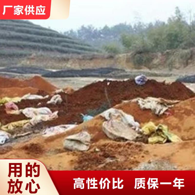  含铜泥专业服务