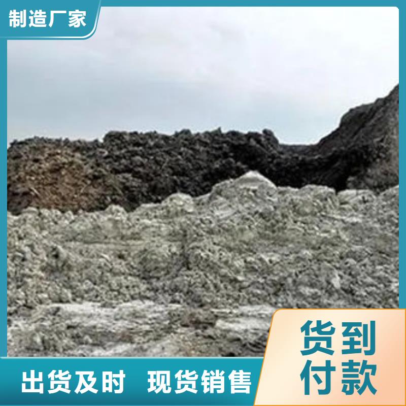  含铜泥专业服务