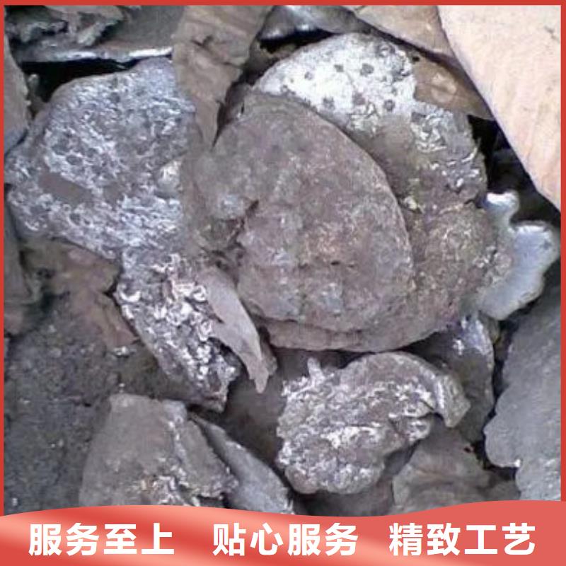 含铜泥,回收光伏板经验丰富