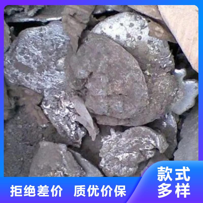 含銅泥,【回收廢舊光伏板】本地企業(yè)