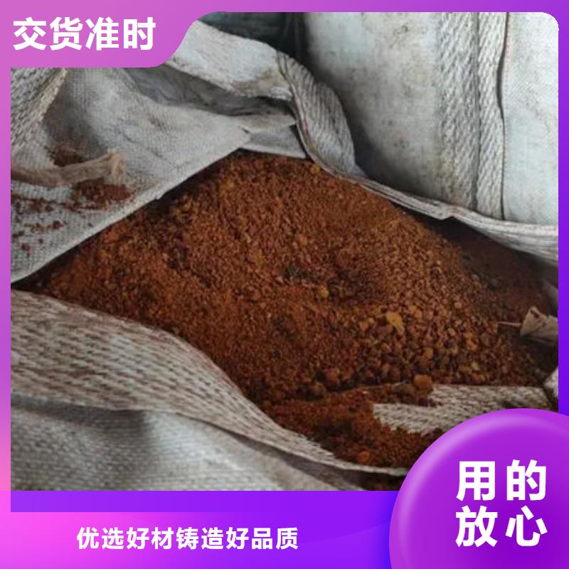 含銅泥回收廢舊光伏板現(xiàn)金支付
