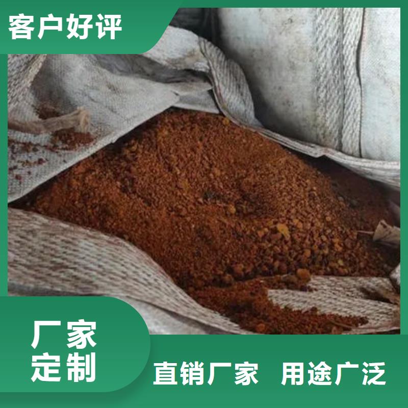【含铜泥】阳能光伏板回收专业评估
