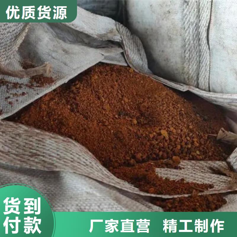 【含铜泥回收二手光伏板免费评估】
