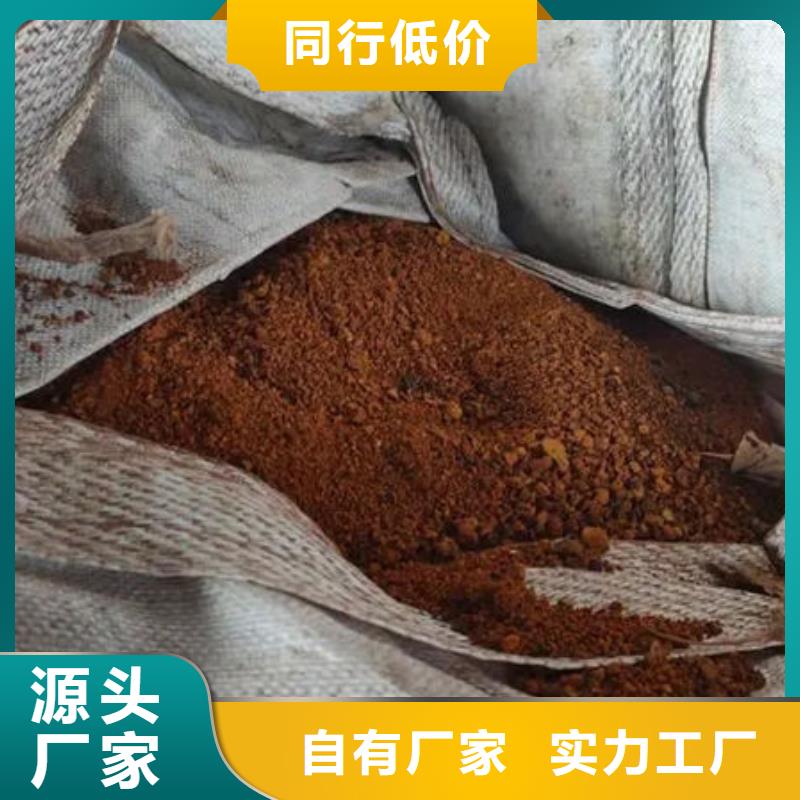 含銅泥,回收電鍍殘?jiān)簇泩?bào)價(jià)
