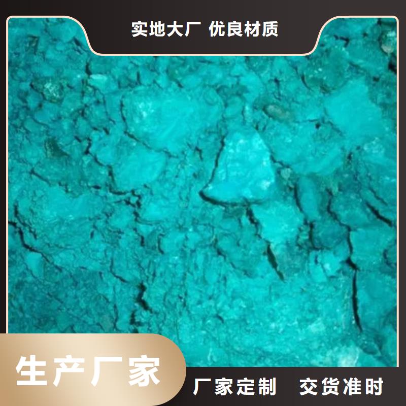 【含銅泥回收二手光伏板值得信任】