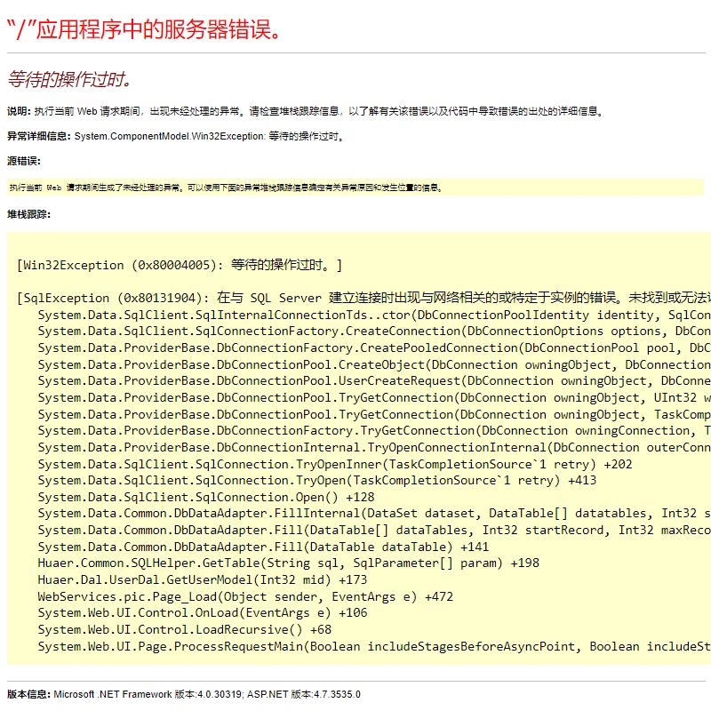  含铜泥随叫随到