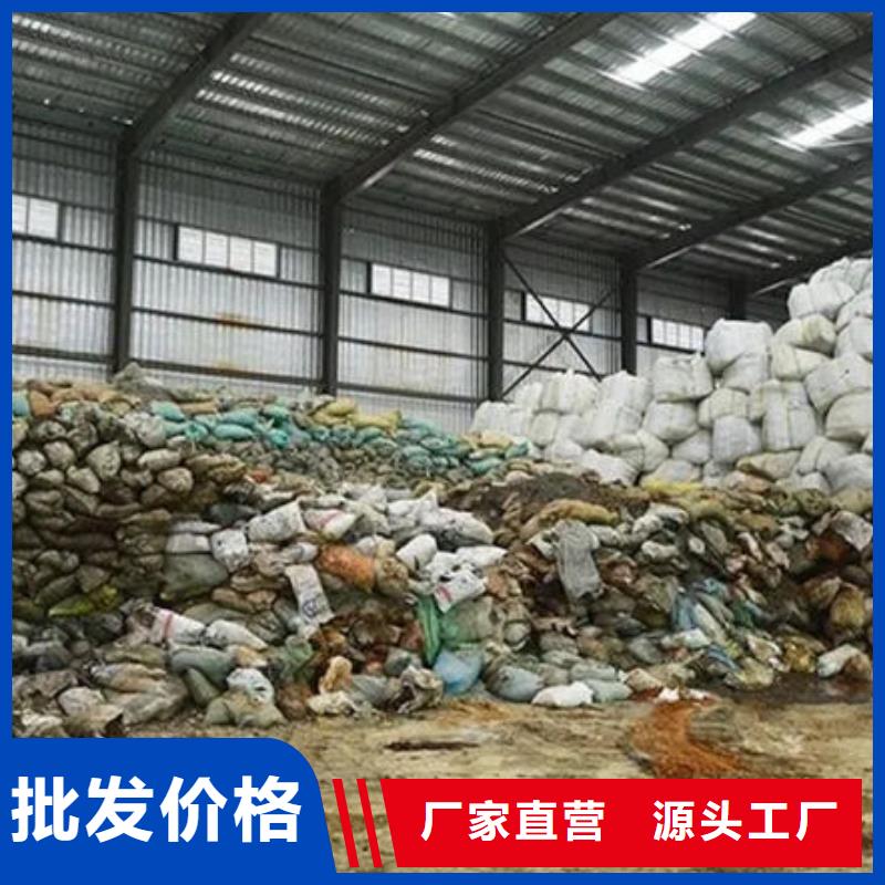 含铜泥回收含铜泥多年行业经验