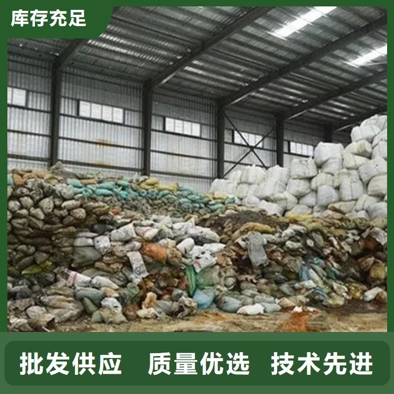 含銅泥 【太陽能光伏板回收】隨叫隨到