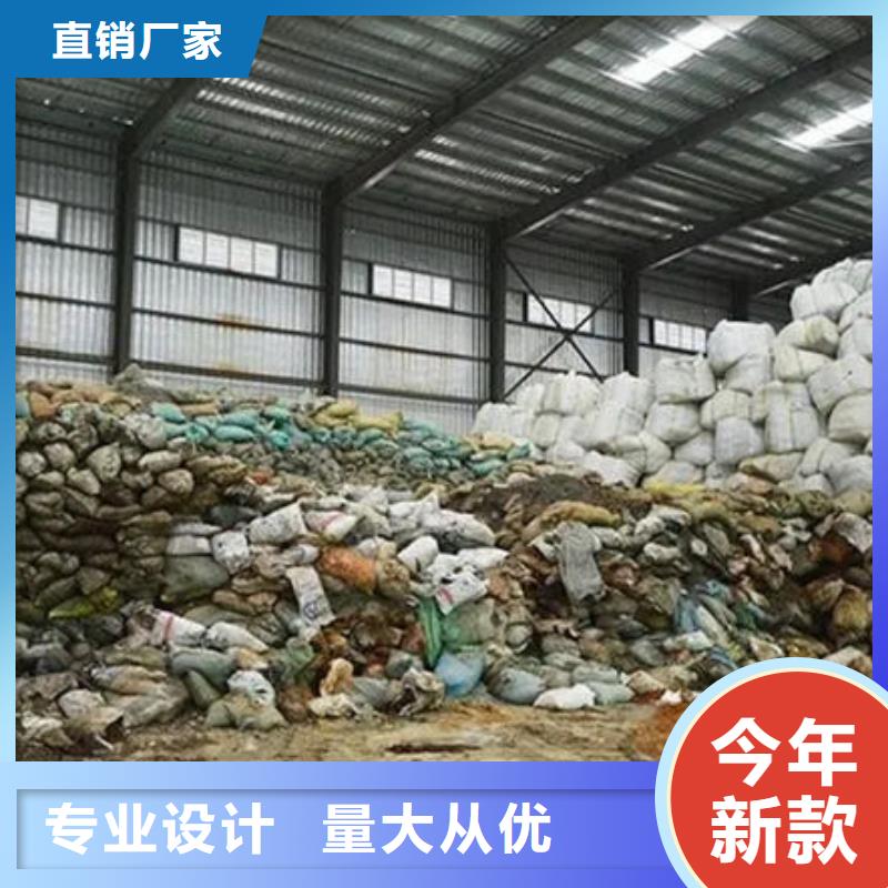  含铜泥上门回收