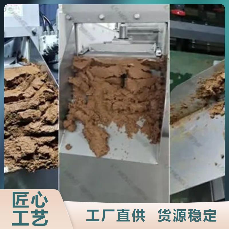  含銅泥專業(yè)團隊