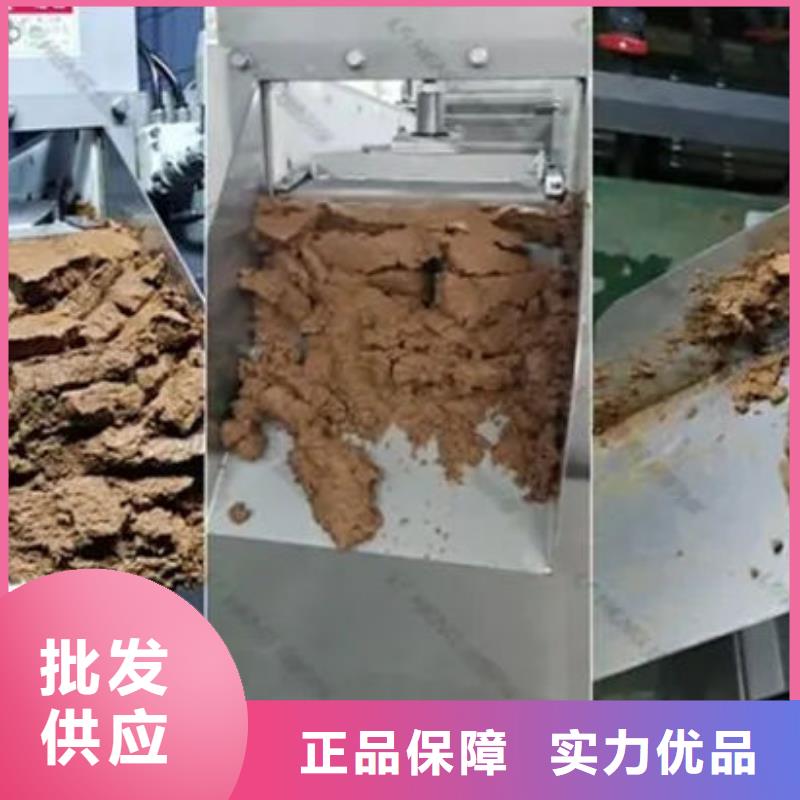 含铜泥阳能光伏板回收价格合理