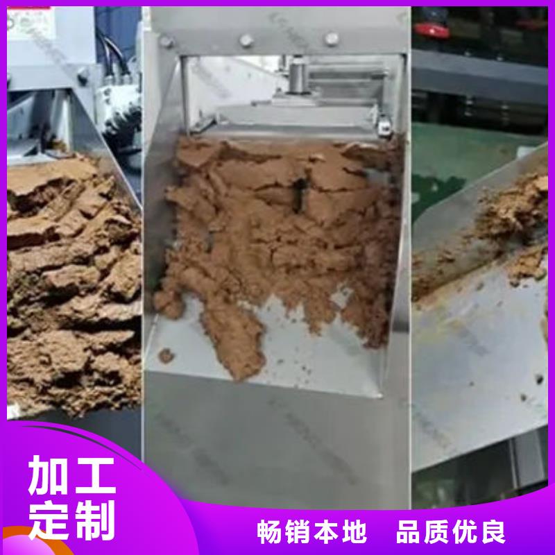 含銅泥_含銅污泥回收現(xiàn)款現(xiàn)結(jié)