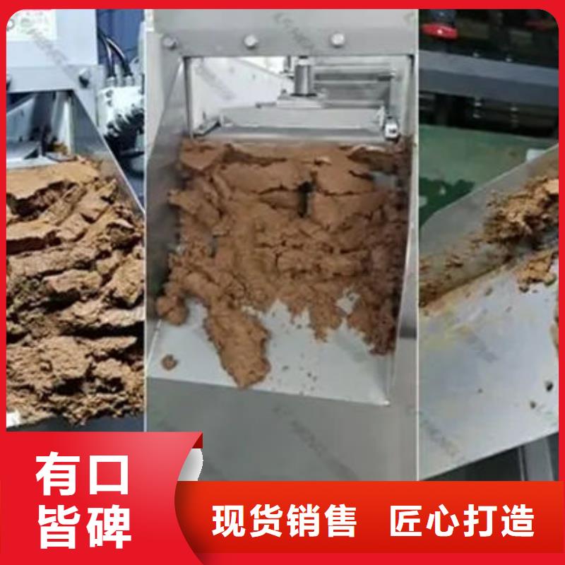 含銅泥大量回收