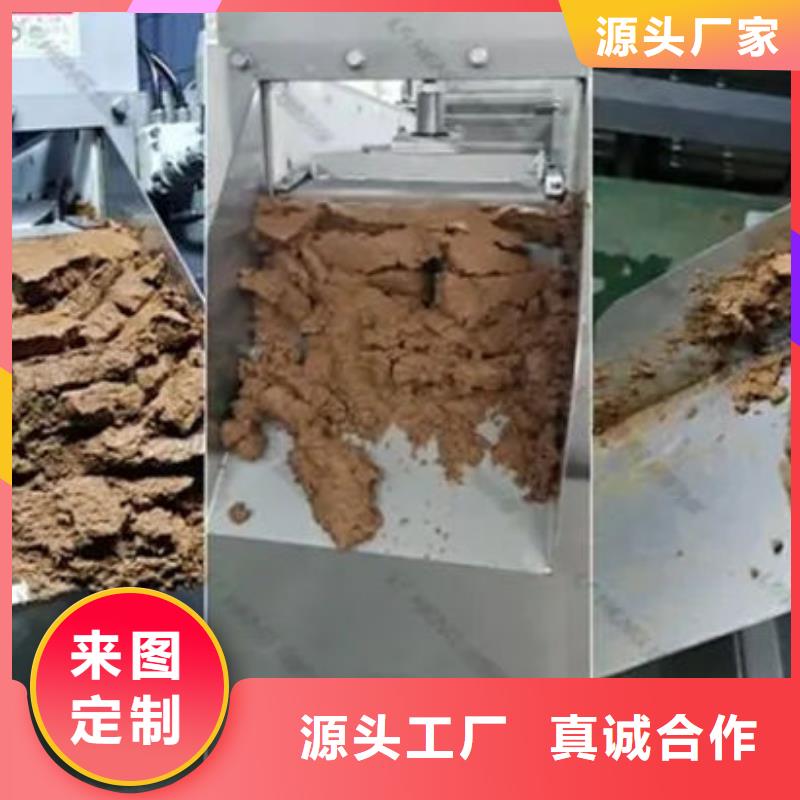 含铜泥【回收电镀残渣】大量回收
