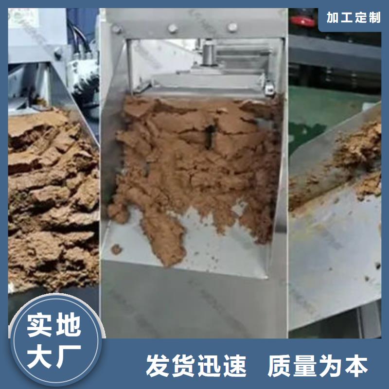 含铜泥光伏组件回收厂家免费上门