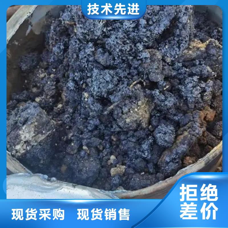 含铜泥太阳能光伏板回收一站式回收