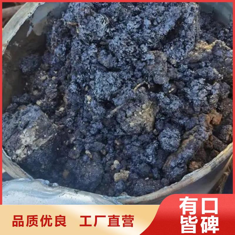 含铜泥,回收太阳能发电板价格公道
