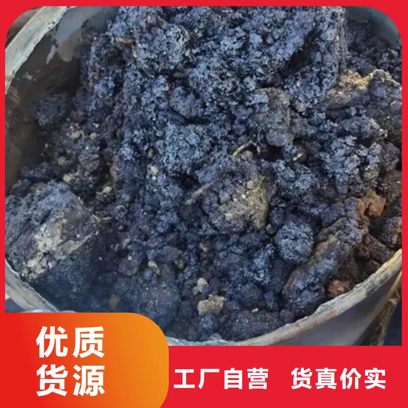  含铜泥专业服务
