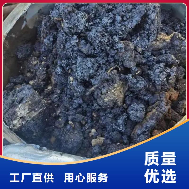 含铜泥,回收太阳能光伏组件高价回收