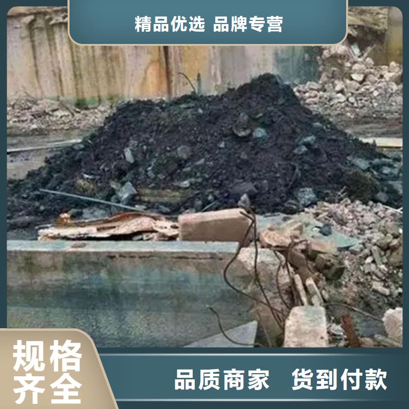  含銅泥專業(yè)評估