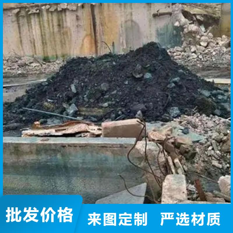 含铜泥 太阳能光伏板回收实力雄厚