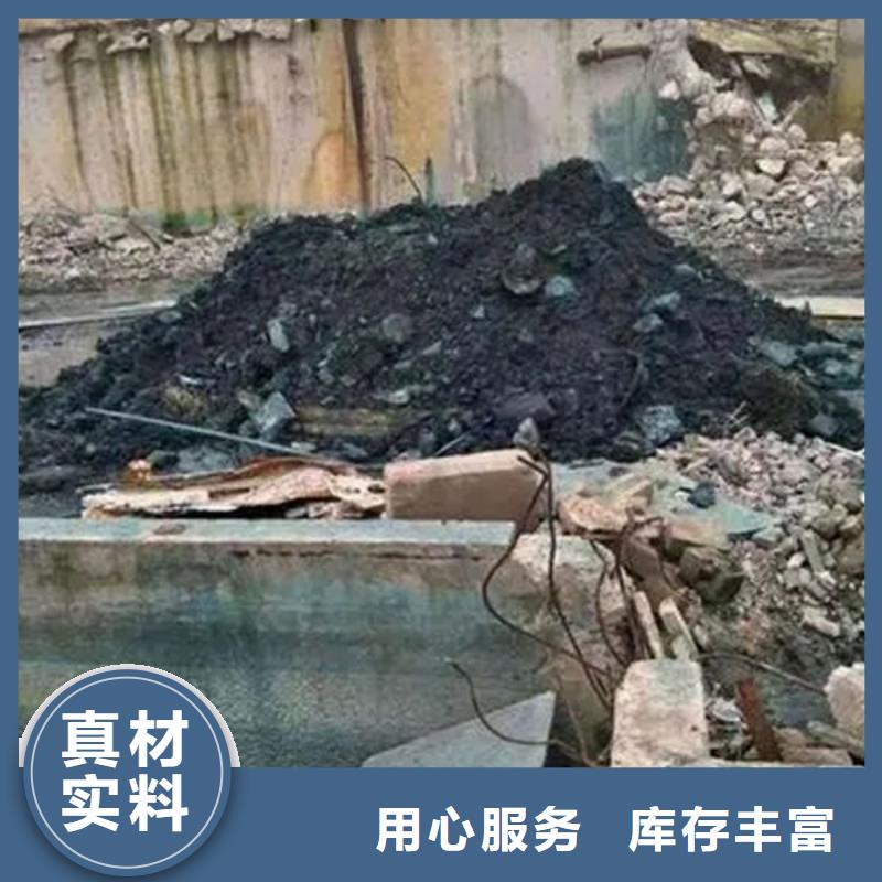 含銅泥【回收廢舊光伏板】專業(yè)團(tuán)隊