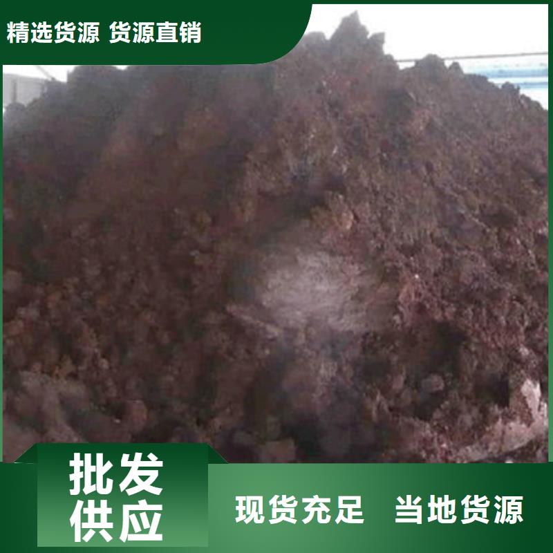 含铜泥【光伏板回收】专业回收