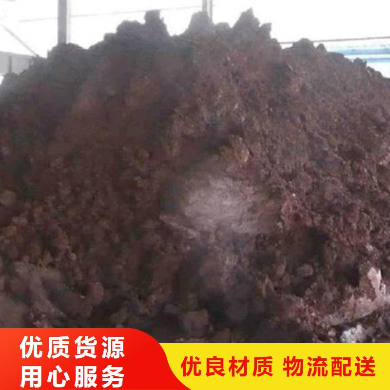 含铜泥太阳能光伏板回收一站式回收