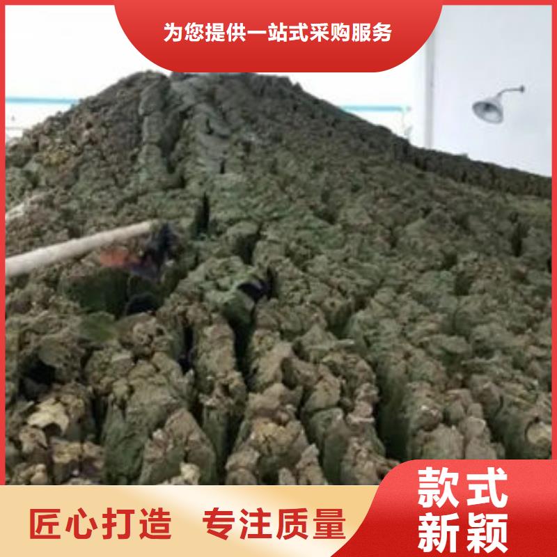 【含銅泥光伏板回收專業(yè)回收】