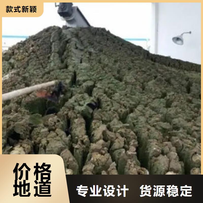 含铜泥回收光伏板快速