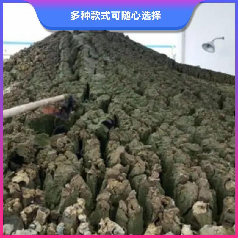  含銅泥裝車結(jié)算