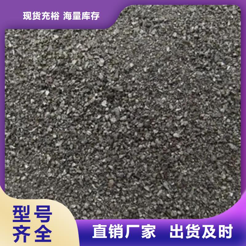 含铜泥二手太阳能光伏板回收价格公道