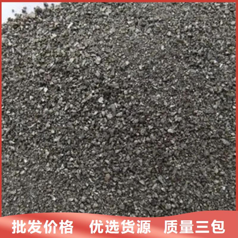 含铜泥光伏组件回收厂家厂家回收