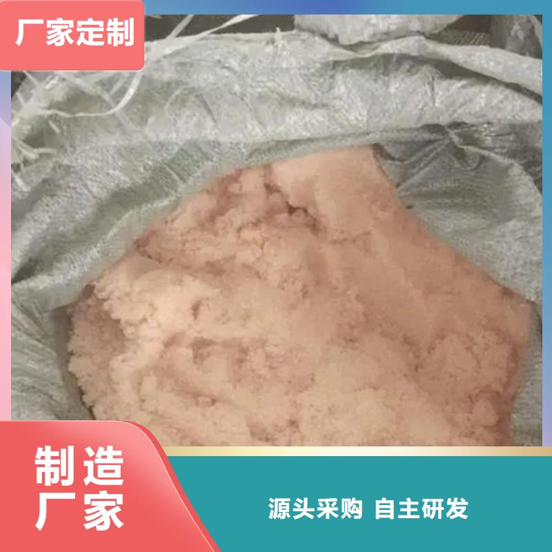  含銅泥可靠放心